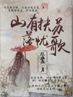妖精的尾巴大冒险