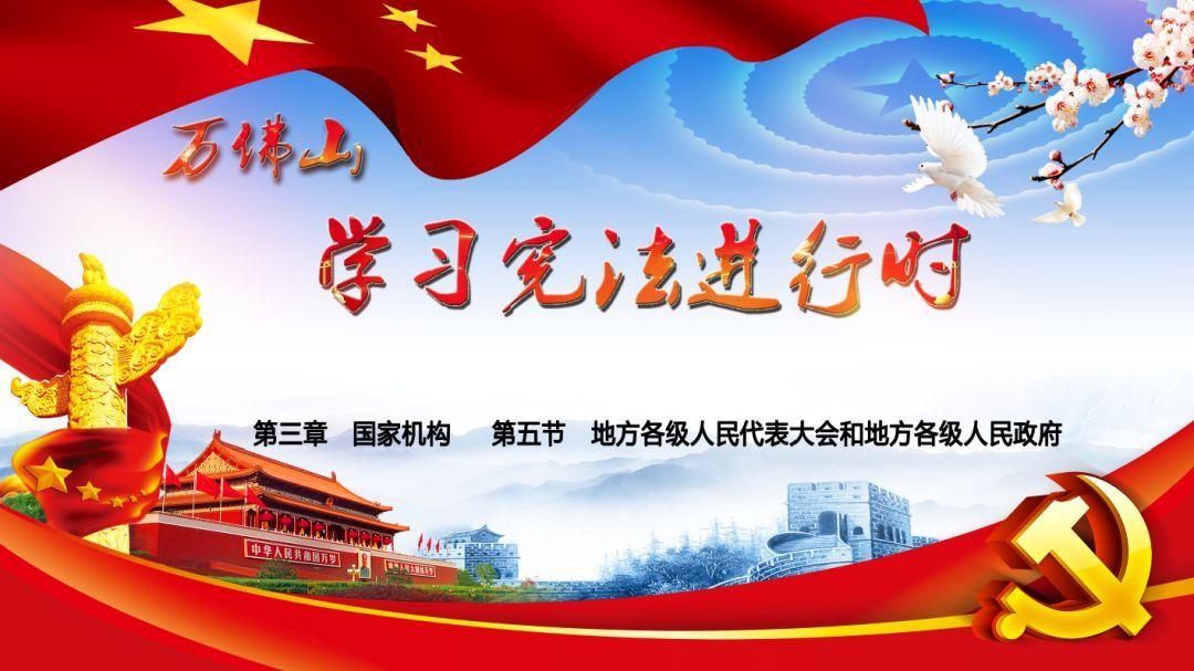 死亡空间