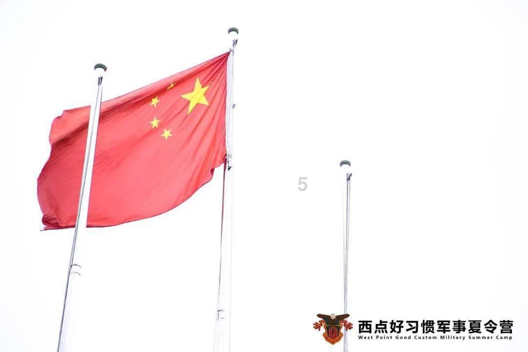 假日大厦