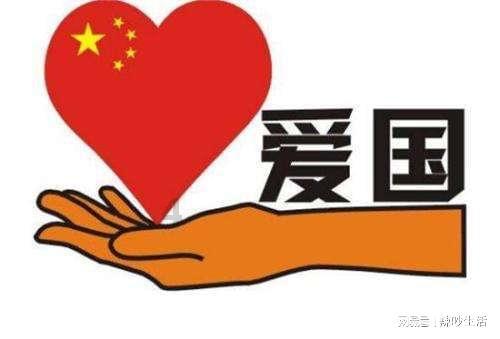 植物大战僵尸2