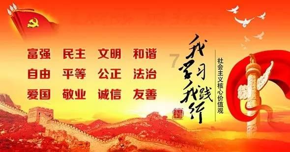 拯救昆虫群