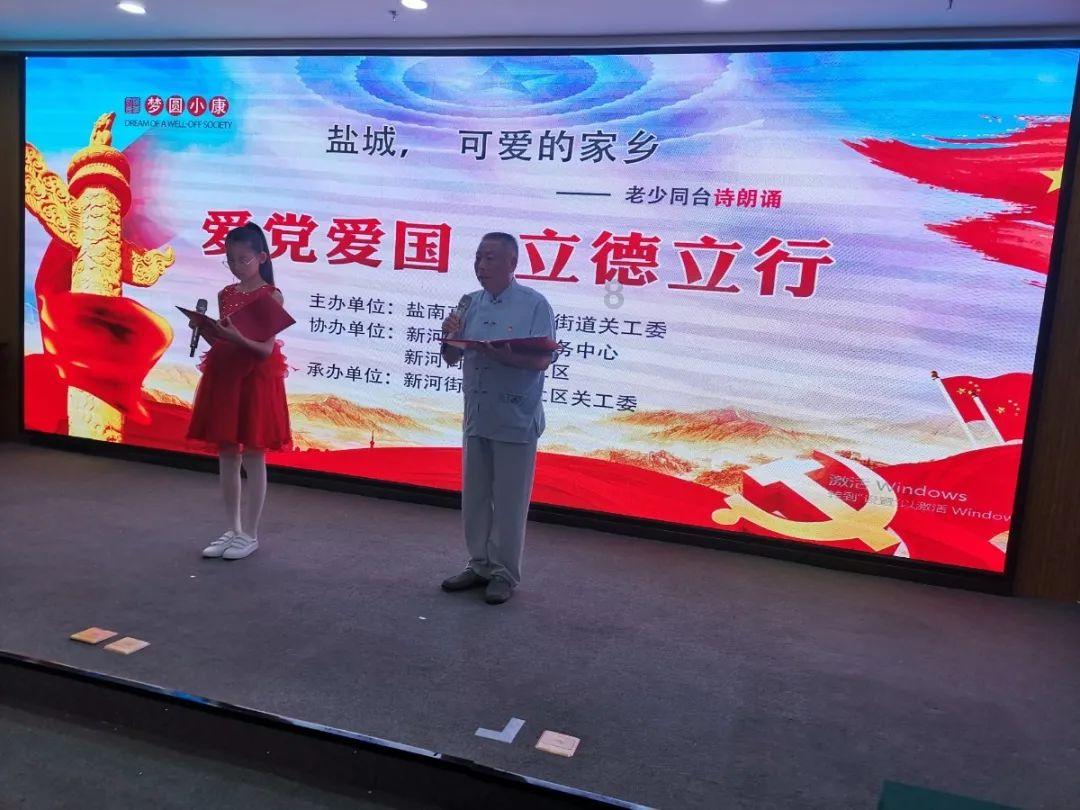 逗小猴开心系列187