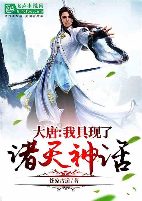 考驾照有什么用，为什么要考游戏画面