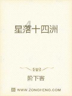 全民烧脑3去广告版