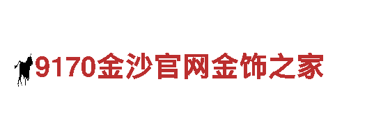 比较正规的足球外围网站排行榜-梦幻旅游体验